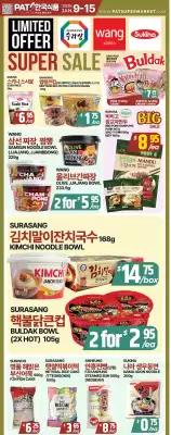 PAT Mart flyer (valid until 16-01)