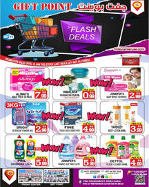 Gift Point catalogue week 2 Page 8
