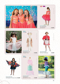 Multi bazar folder Pagina 15