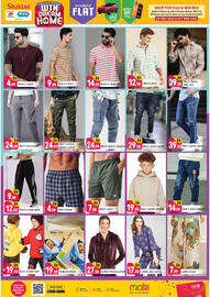 Shaklan leaflet Page 8