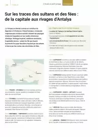 Catalogue Fram page 106