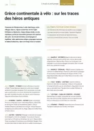 Catalogue Fram page 124