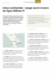 Catalogue Fram page 126