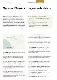 Catalogue Fram page 22