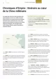 Catalogue Fram page 24