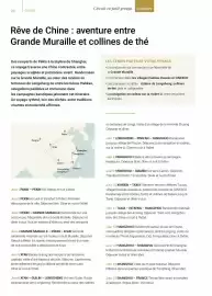 Catalogue Fram page 26