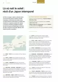 Catalogue Fram page 38