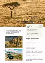 Catalogue Fram page 73