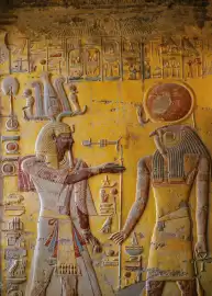 Catalogue Fram page 90