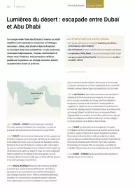 Catalogue Fram page 96