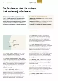 Catalogue Fram page 98