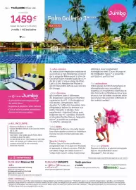 Catalogue Fram page 312