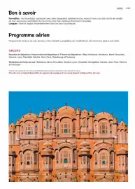 Catalogue Fram page 349