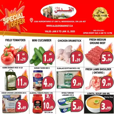 Al-Quds Supermarket flyer (valid until 15-01)