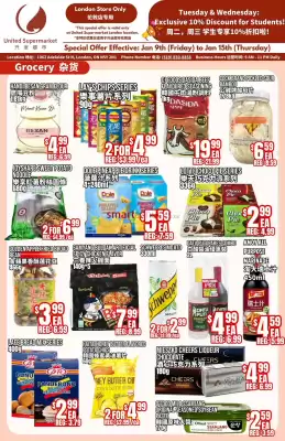 United Supermarket flyer (valid until 15-01)
