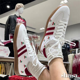 Catálogo Centro Comercial Santa Fe semana 2 Página 2