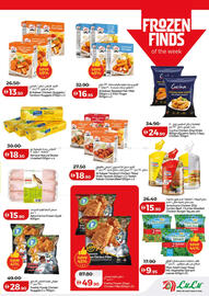 Lulu Hypermarket catalogue Page 15