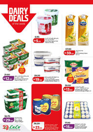 Lulu Hypermarket catalogue Page 16