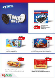 Lulu Hypermarket catalogue Page 2