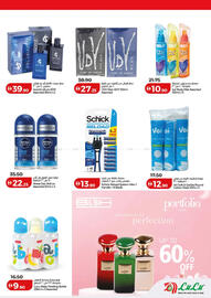 Lulu Hypermarket catalogue Page 23