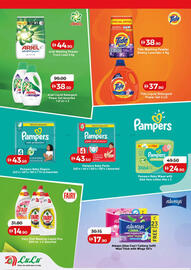 Lulu Hypermarket catalogue Page 24