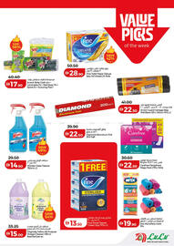 Lulu Hypermarket catalogue Page 25