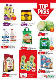 Lulu Hypermarket catalogue Page 3