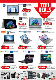 Lulu Hypermarket catalogue Page 47