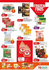 Lulu Hypermarket catalogue Page 13