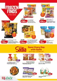 Lulu Hypermarket catalogue Page 14