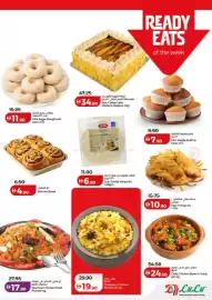 Lulu Hypermarket catalogue Page 17