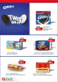 Lulu Hypermarket catalogue Page 2