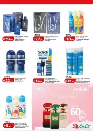 Lulu Hypermarket catalogue Page 23