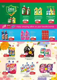 Lulu Hypermarket catalogue Page 26