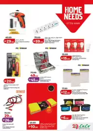 Lulu Hypermarket catalogue Page 39