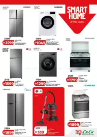 Lulu Hypermarket catalogue Page 41
