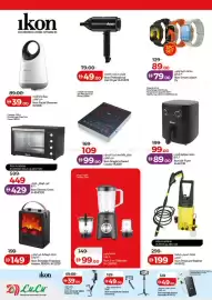 Lulu Hypermarket catalogue Page 42