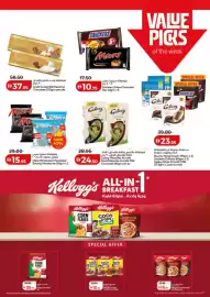 Lulu Hypermarket catalogue Page 5