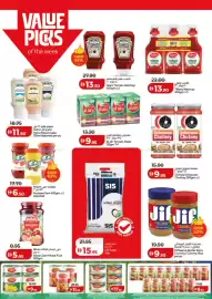 Lulu Hypermarket catalogue Page 8