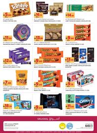 Aswaaq catalogue Page 16