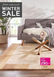 Kibek Prospekt woche 2 Seite 13