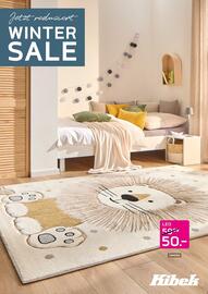 Kibek Prospekt woche 2 Seite 19