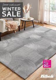 Kibek Prospekt woche 2 Seite 2