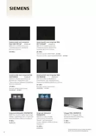 Ballingslöv reklamblad Sida 4