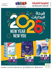Sharjah Co-op catalogue Page 1