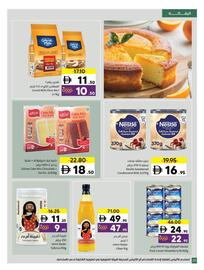 Sharjah Co-op catalogue Page 26