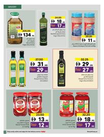 Sharjah Co-op catalogue Page 29