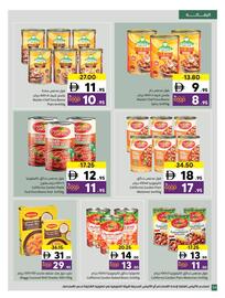 Sharjah Co-op catalogue Page 34