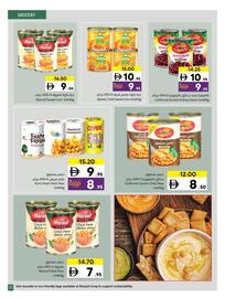 Sharjah Co-op catalogue Page 35