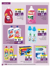 Sharjah Co-op catalogue Page 41